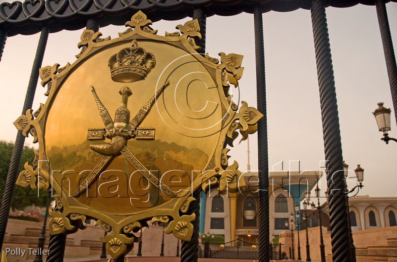 Sultans Palace & Gate Muscat