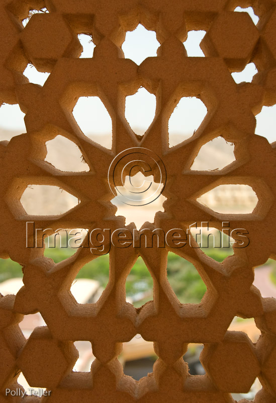 Wall close-up Al Husn Muscat
